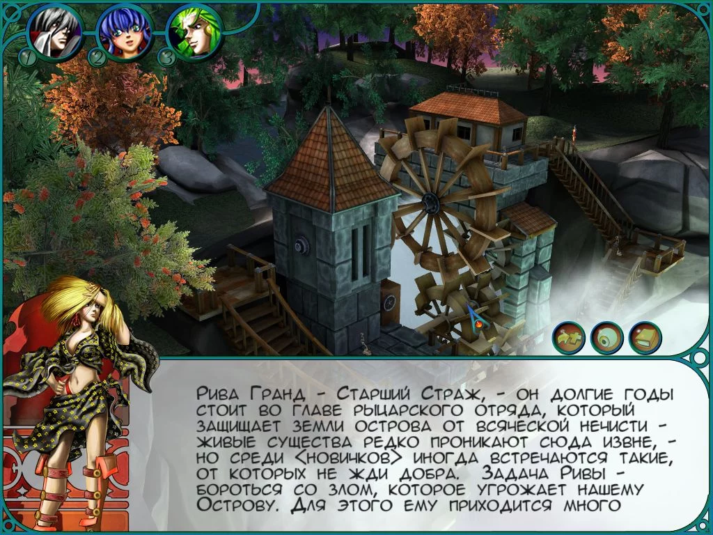 Изображение игры: Keepers: The Key of Life