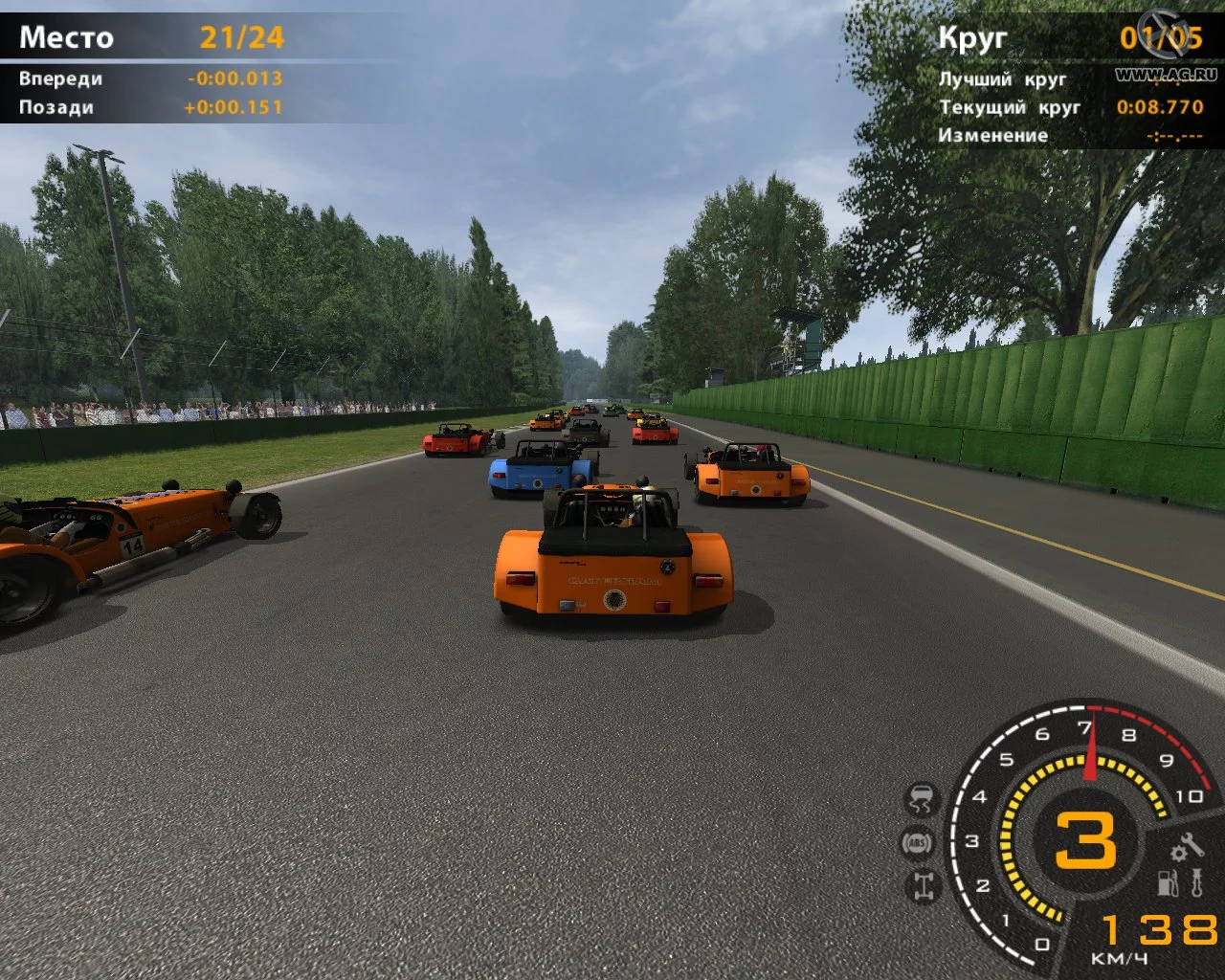 Изображение игры: RACE: Caterham