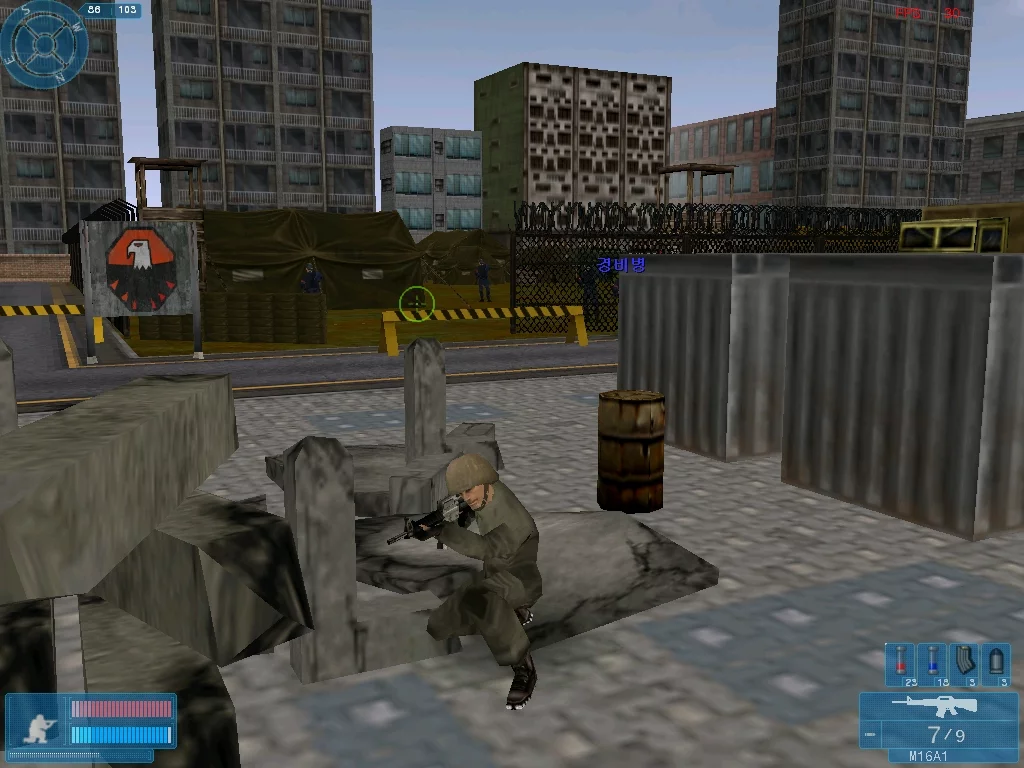Изображение игры: Outpost (2004)