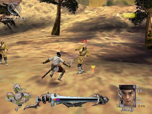 Изображение игры: Swordman 2
