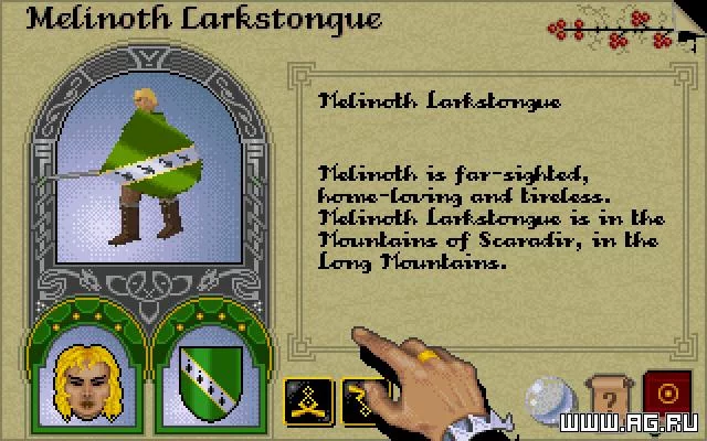 Изображение игры: Lords of Midnight 3: The Citadel