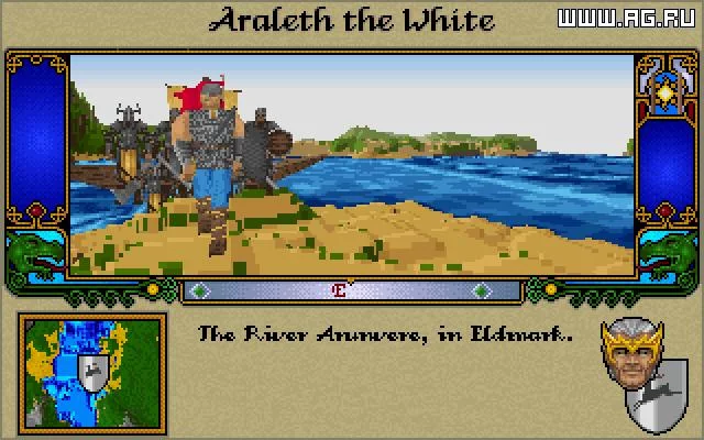Изображение игры: Lords of Midnight 3: The Citadel