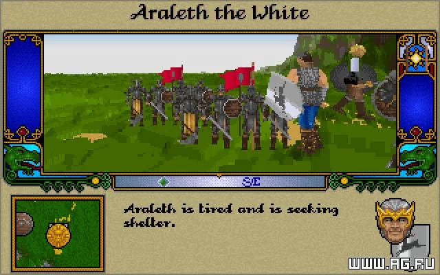 Изображение игры: Lords of Midnight 3: The Citadel