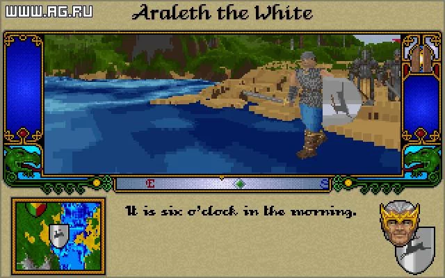 Изображение игры: Lords of Midnight 3: The Citadel