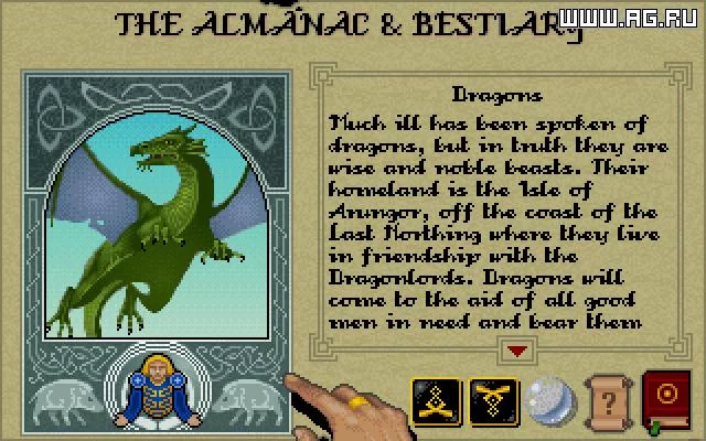 Изображение игры: Lords of Midnight 3: The Citadel
