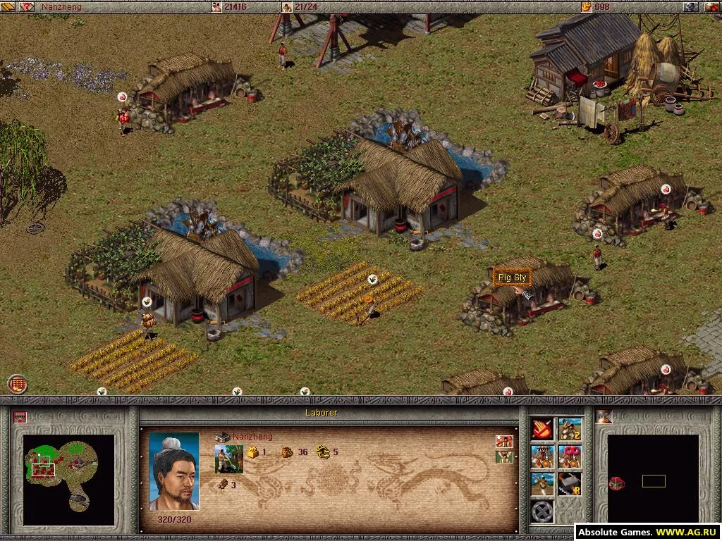 Изображение игры: Dragon Throne: The Battle of Red Cliffs