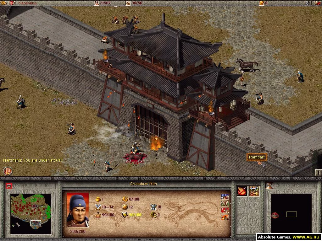 Изображение игры: Dragon Throne: The Battle of Red Cliffs