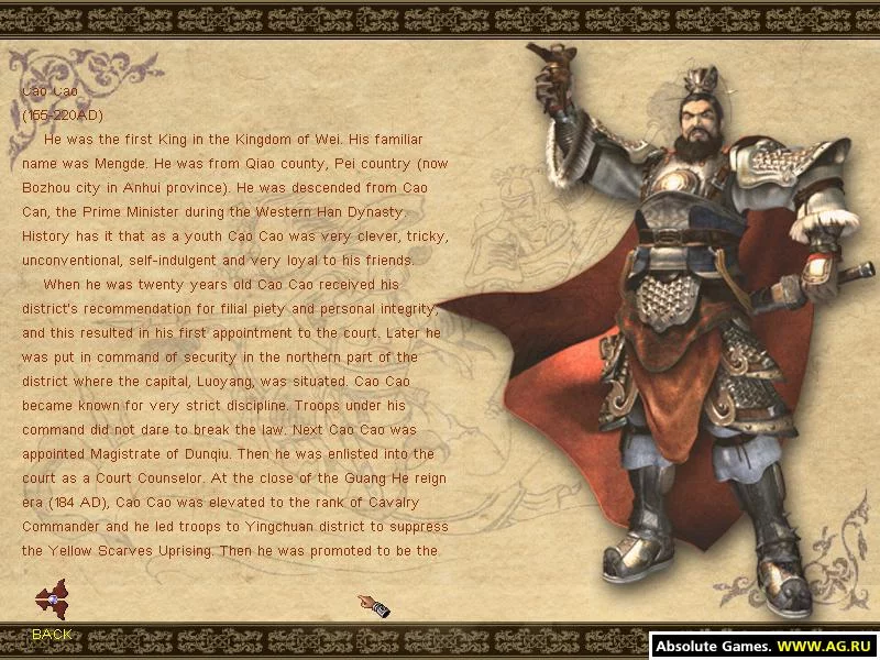 Изображение игры: Dragon Throne: The Battle of Red Cliffs