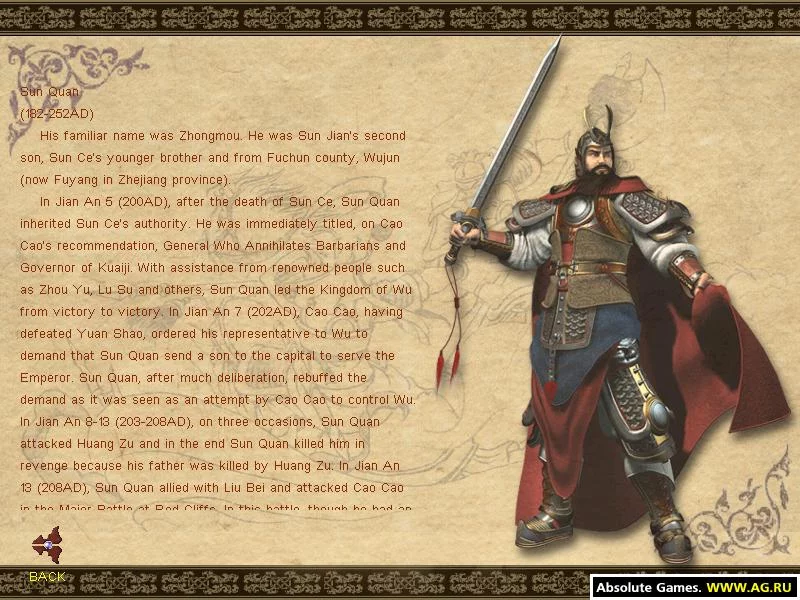 Изображение игры: Dragon Throne: The Battle of Red Cliffs