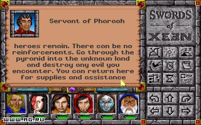 Изображение игры: Might and Magic: Swords of Xeen