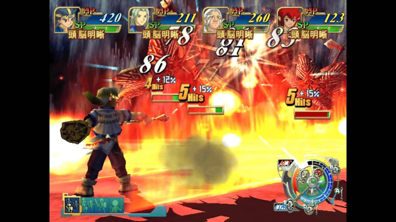 Изображение игры: Grandia Xtreme