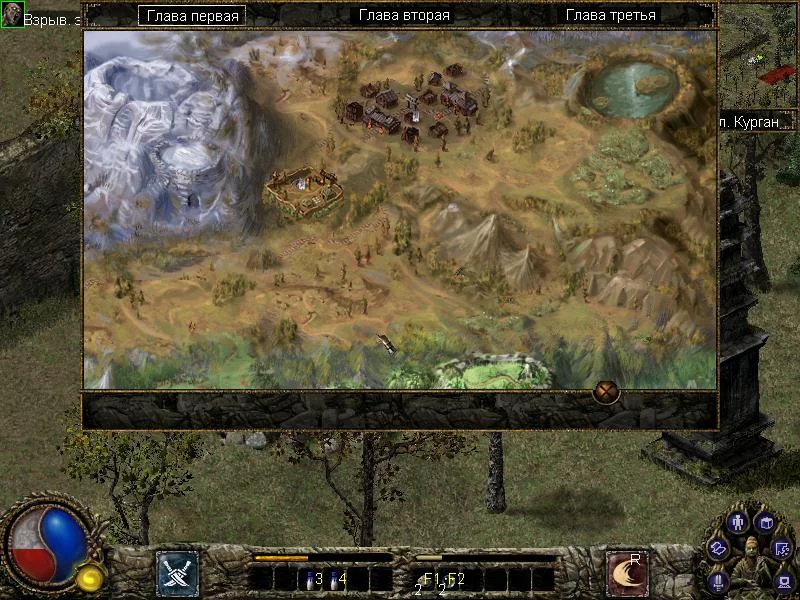 Изображение игры: Blade & Sword 2: Ancient Legend