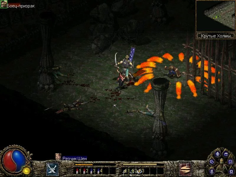 Изображение игры: Blade & Sword 2: Ancient Legend