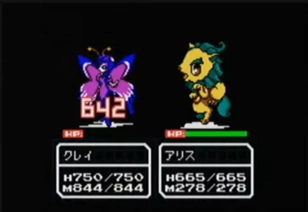 Изображение игры: Shin Megami Tensei: Devil Children: White Book