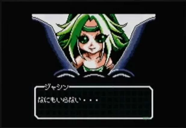 Изображение игры: Shin Megami Tensei: Devil Children: White Book