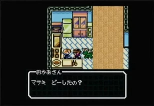 Изображение игры: Shin Megami Tensei: Devil Children: White Book