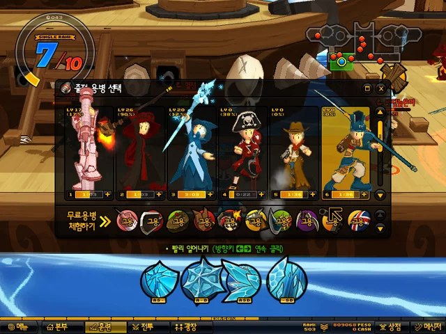 Изображение игры: Lost Saga