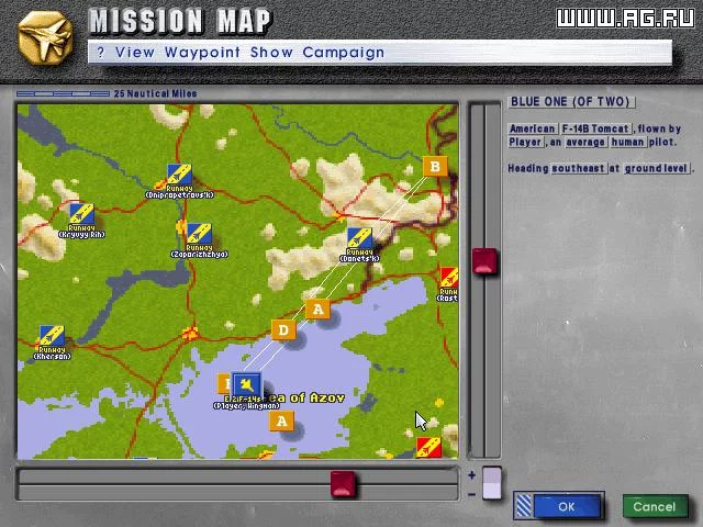 Изображение игры: U.S. Navy Fighters