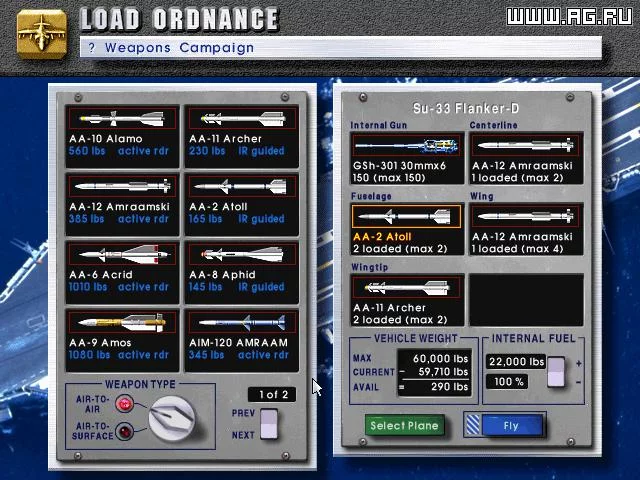 Изображение игры: U.S. Navy Fighters