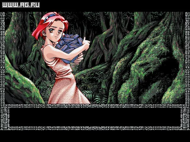 Изображение игры: Lost Paradise