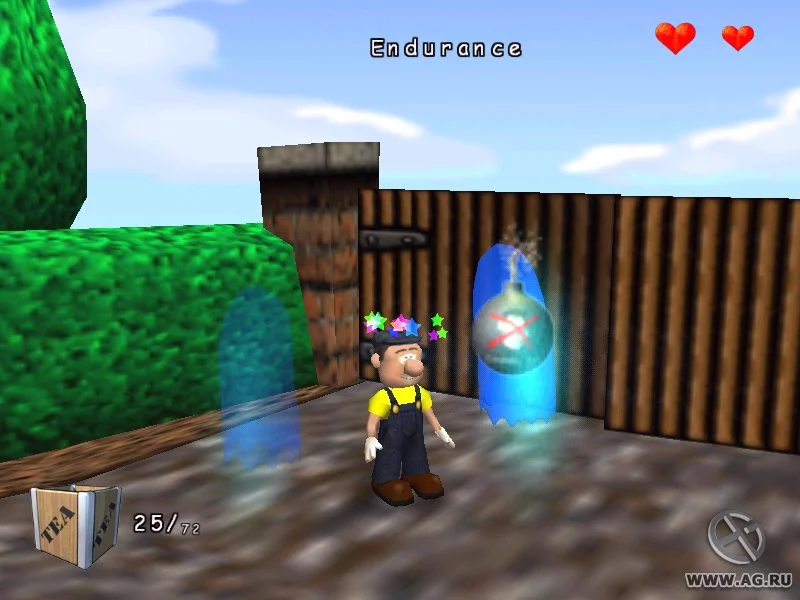 Изображение игры: Removal Man