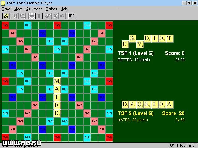 Изображение игры: The Scrabble Power