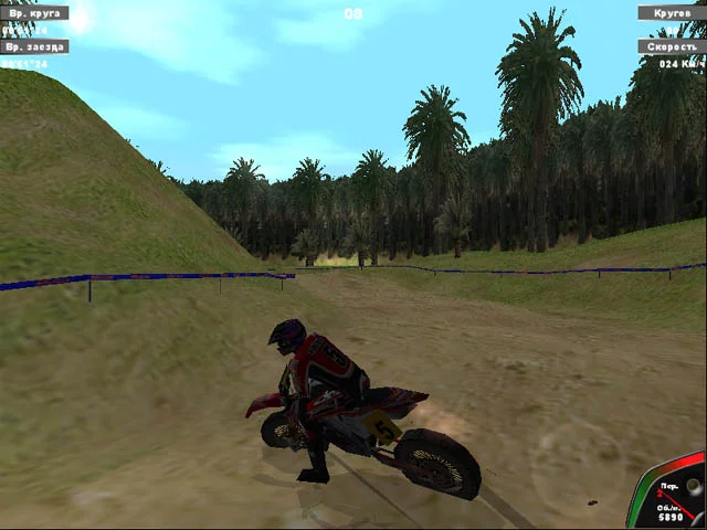 Изображение игры: Silkolene Honda Motocross GP
