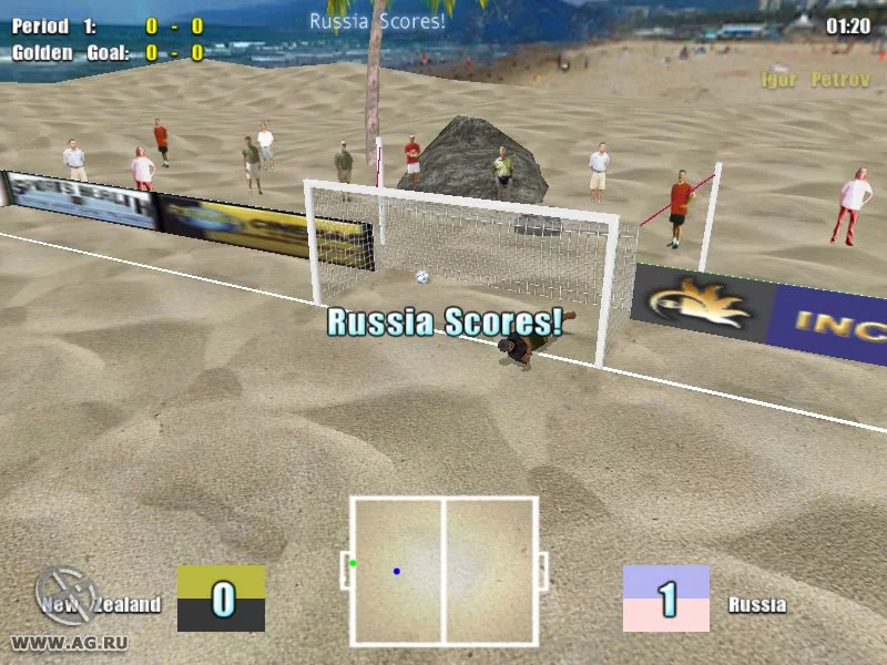 Изображение игры: Beach Soccer