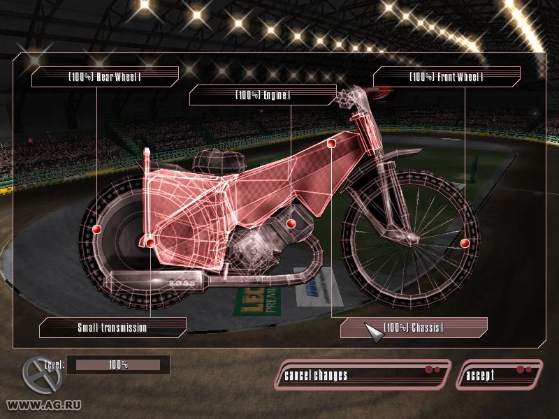 Изображение игры: FIM Speedway Grand Prix