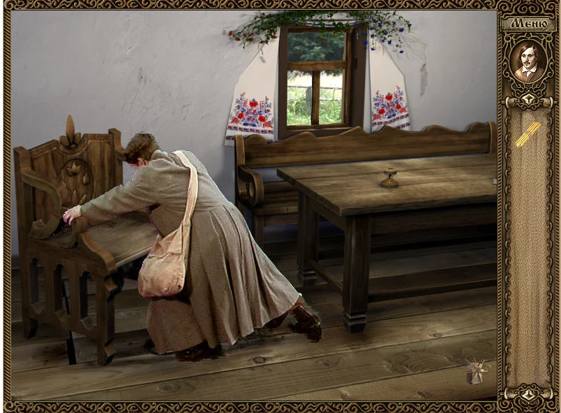 Изображение игры: Вий: История, рассказанная заново