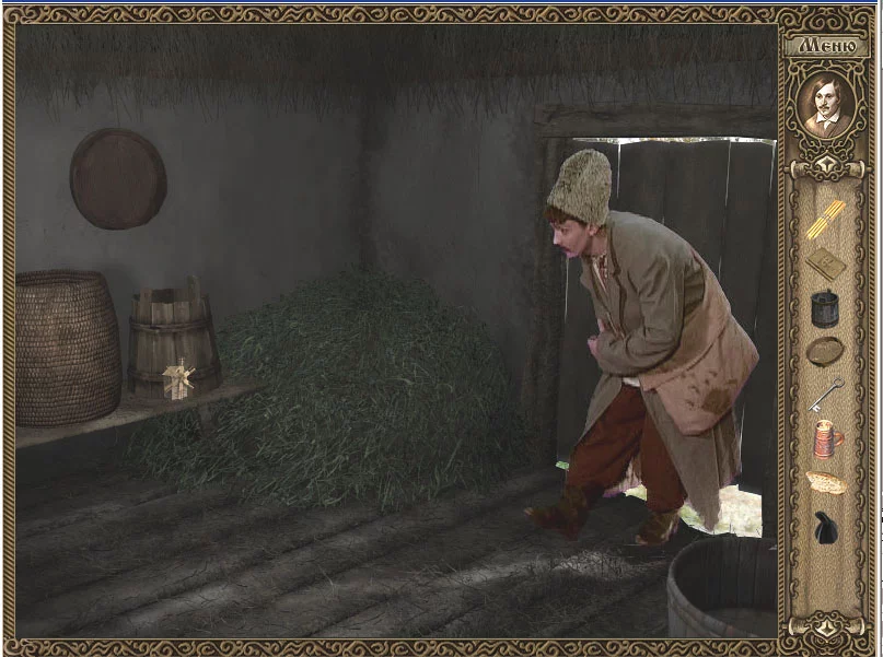 Изображение игры: Вий: История, рассказанная заново