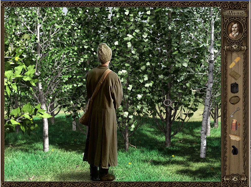 Изображение игры: Вий: История, рассказанная заново