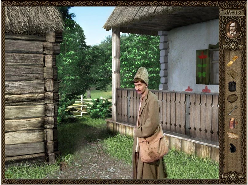 Изображение игры: Вий: История, рассказанная заново