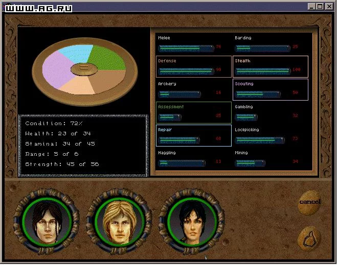 Изображение игры: Betrayal in Antara