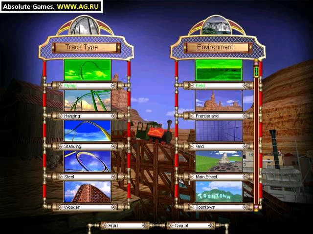 Изображение игры: Ultimate Ride Disney Coaster