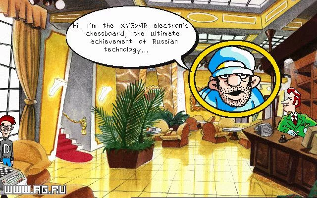 Изображение игры: The Big Red Adventure