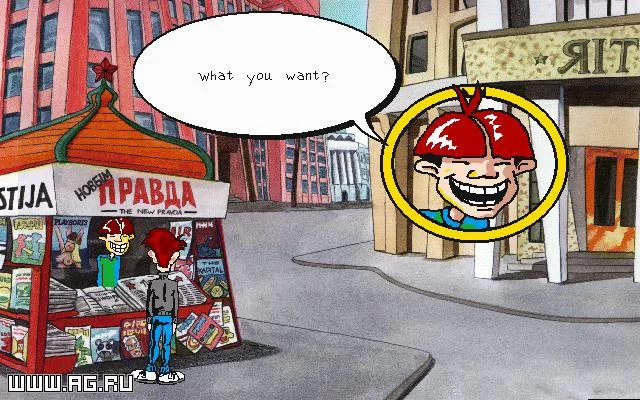 Изображение игры: The Big Red Adventure