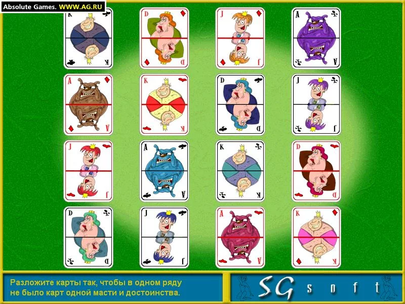 Изображение игры: Таинственный отель