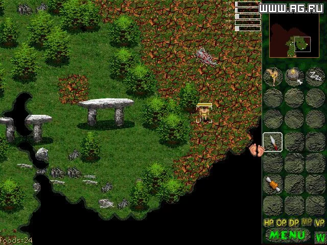 Изображение игры: Jurassic War