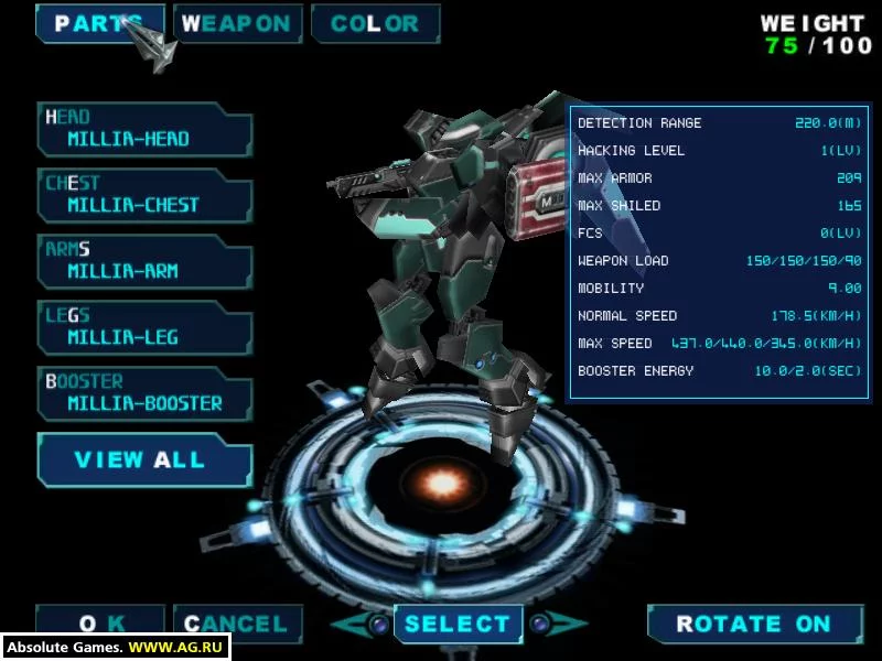 Изображение игры: Axis