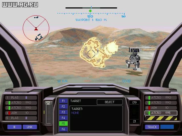 Изображение игры: EarthSiege 2