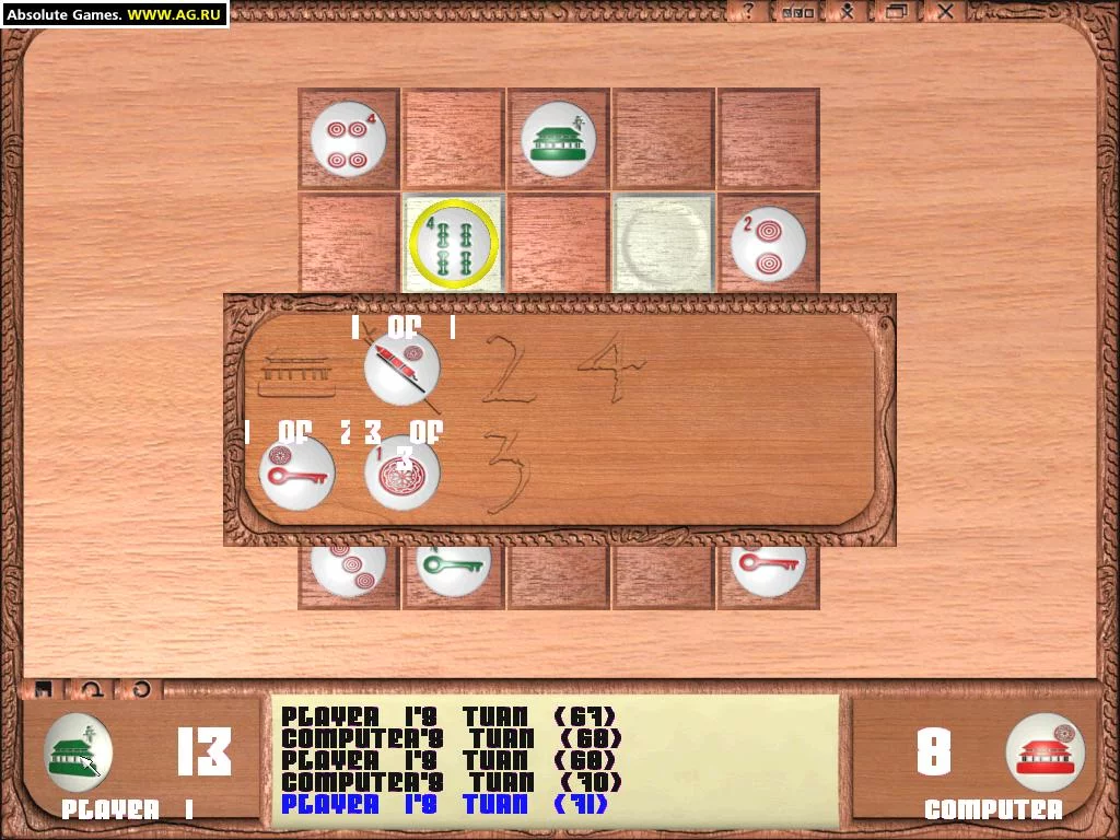 Изображение игры: Stratajong