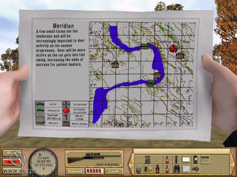 Изображение игры: Buckmasters Deer Hunting