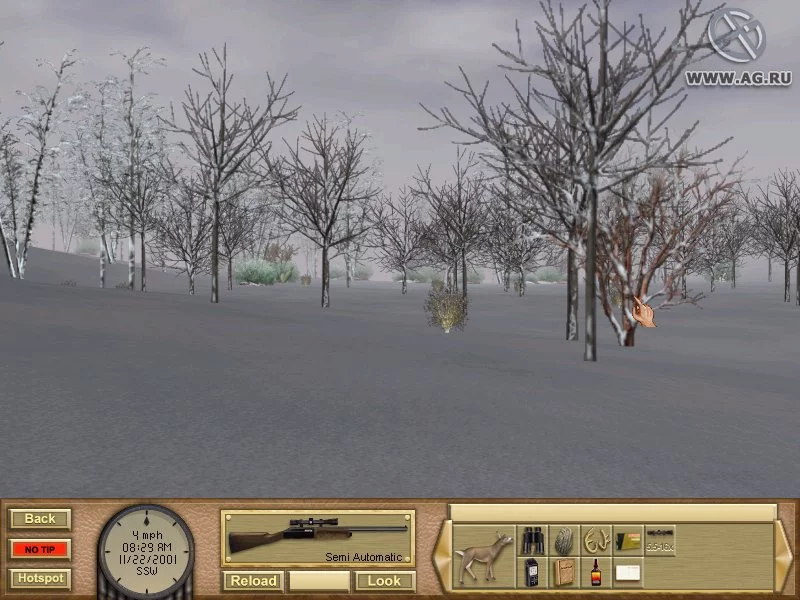 Изображение игры: Buckmasters Deer Hunting