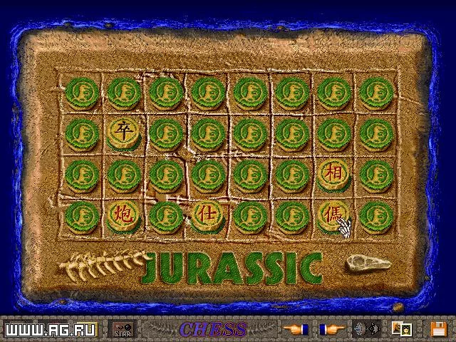 Изображение игры: Jurassic Chess