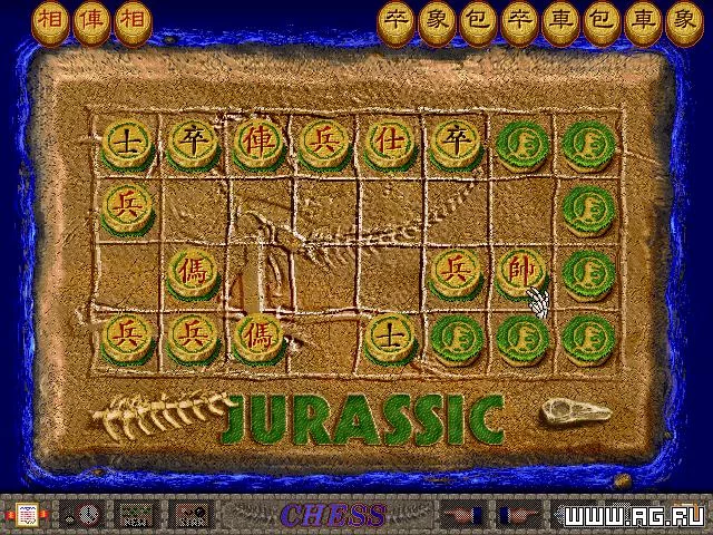 Изображение игры: Jurassic Chess