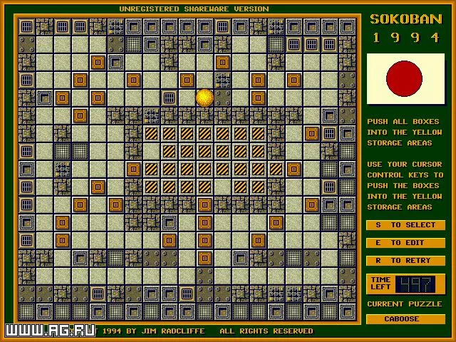 Изображение игры: Sokoban 1994