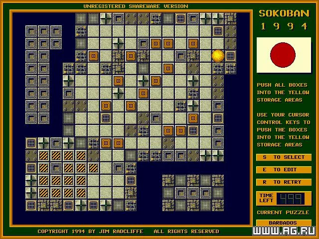 Изображение игры: Sokoban 1994