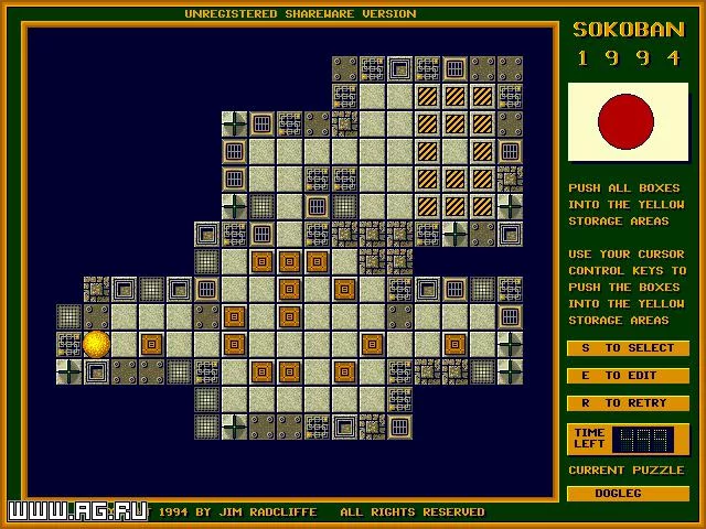 Изображение игры: Sokoban 1994