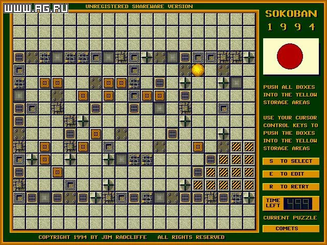 Изображение игры: Sokoban 1994